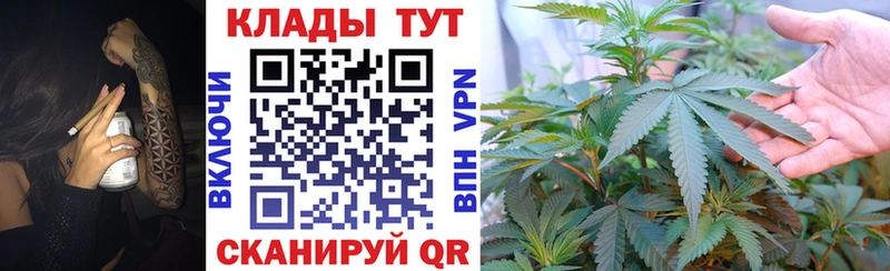 Какие есть наркотики Салехард COCAIN Мефедрон A-PVP Конопля