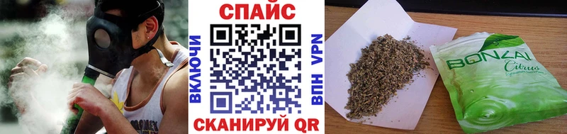 БУТИРАТ оксибутират  Салехард 