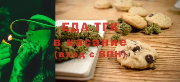 твердый Аркадак