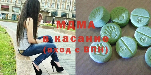 прущие грибы Арсеньев