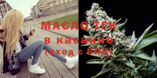 твердый Аркадак