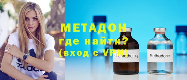 твердый Аркадак
