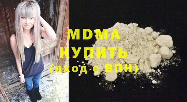 твердый Аркадак