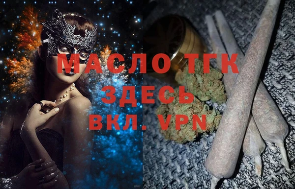твердый Аркадак