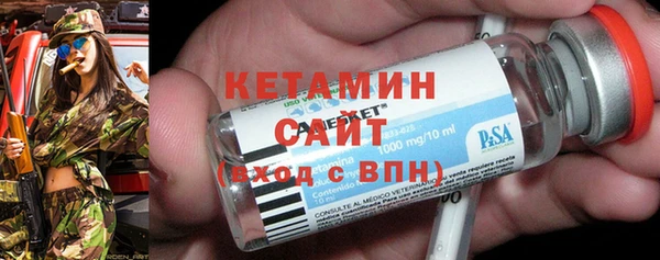 прущие крисы Армянск