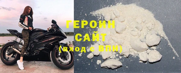 твердый Аркадак