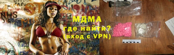 твердый Аркадак