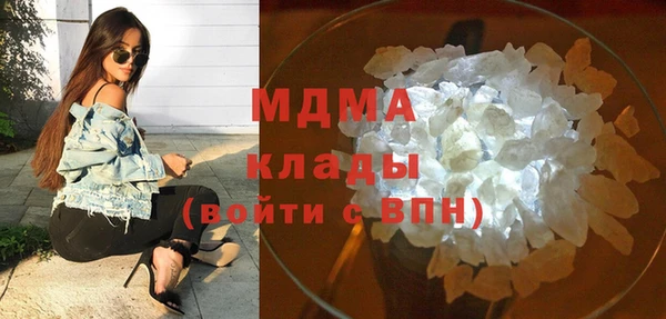 твердый Аркадак