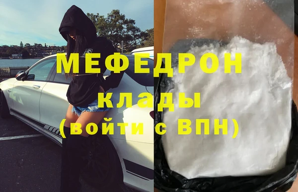 твердый Аркадак