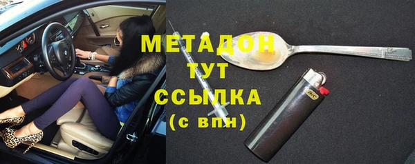 твердый Аркадак
