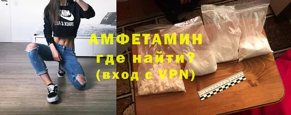 прущие грибы Арсеньев