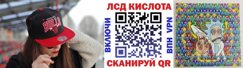 Марки N-bome 1,8мг  наркотики  Салехард 