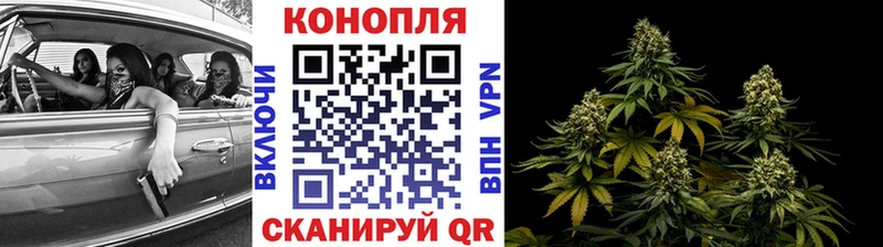Канабис VHQ  Салехард 